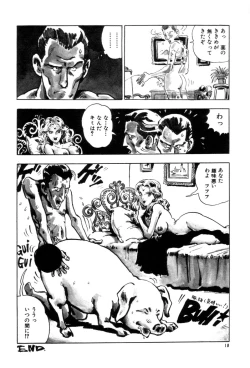 Page 21 of New York Ass