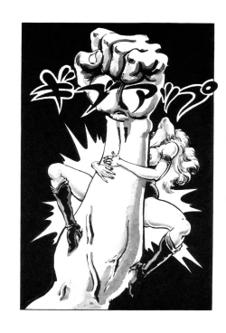 Page 22 of New York Ass