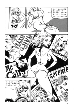 Page 57 of New York Ass