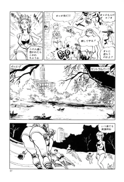 Page 60 of New York Ass