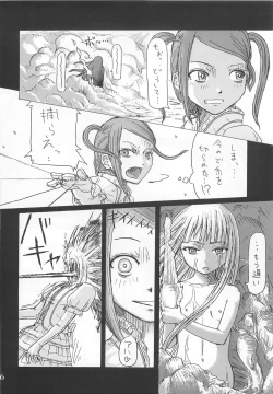 Page 16 of Evangelical Encount!