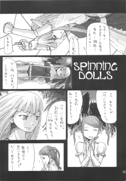 Page 5 of Evangelical Encount!