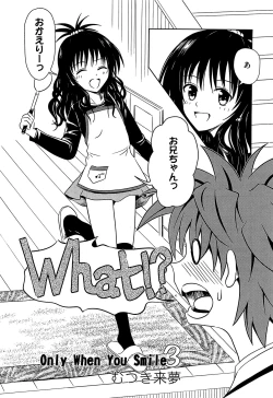 Page 93 of Mikan o Muku!! Ecchi o Kankitsu