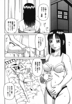 Page 37 of Mou Shimaranai Ana