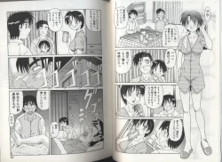 Page 31 of Kyoudai Renka 2