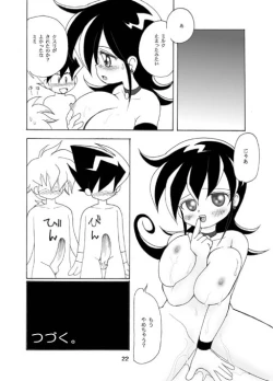 Page 21 of Momi Mimi