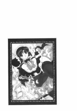 Page 76 of Mashoujo no Sasayaki...