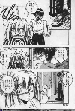 Page 166 of Yappari Kimi ga Suki!