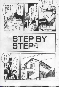 Page 181 of Yappari Kimi ga Suki!