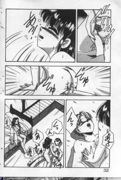 Page 32 of Yappari Kimi ga Suki!