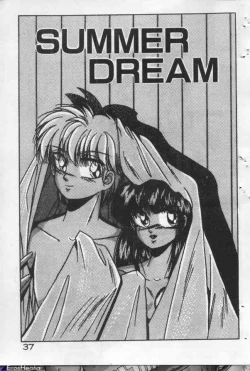 Page 37 of Yappari Kimi ga Suki!