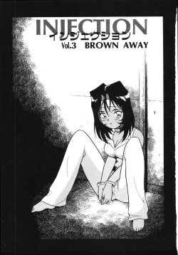 Page 79 of Kougyaku Rondo