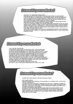 Page 132 of FutaRoMa+ Ero-Otoko + Kusanyagi + biribiri + desudesu & Strange Scan