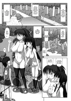 Page 211 of FutaRoMa+ Ero-Otoko + Kusanyagi + biribiri + desudesu & Strange Scan