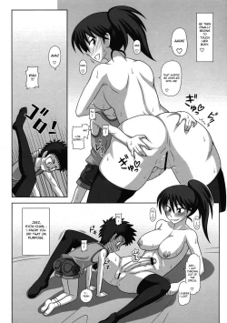 Page 214 of FutaRoMa+ Ero-Otoko + Kusanyagi + biribiri + desudesu & Strange Scan