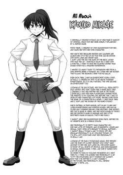 Page 46 of FutaRoMa+ Ero-Otoko + Kusanyagi + biribiri + desudesu & Strange Scan