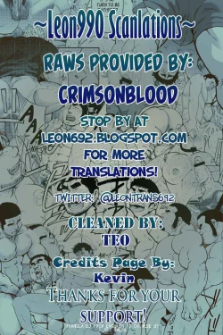 Page 1 of Kid's Return