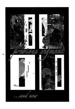 Page 4 of Lucrecia VI