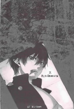 Page 15 of MOVE ROGUE