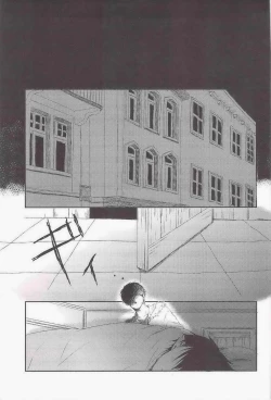 Page 16 of MOVE ROGUE