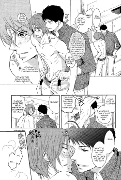 Page 22 of Genki no okusuri | Genki Medicine
