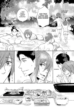 Page 23 of Genki no okusuri | Genki Medicine