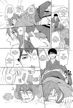 Page 38 of Genki no okusuri | Genki Medicine