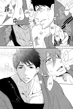 Page 44 of Genki no okusuri | Genki Medicine