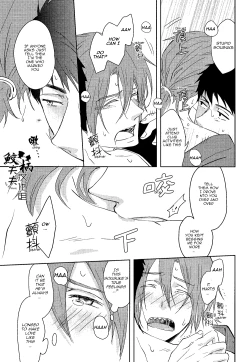 Page 54 of Genki no okusuri | Genki Medicine