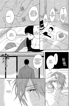 Page 58 of Genki no okusuri | Genki Medicine
