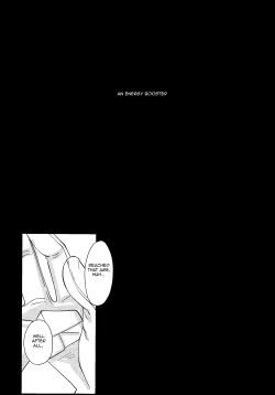 Page 9 of Genki no okusuri | Genki Medicine