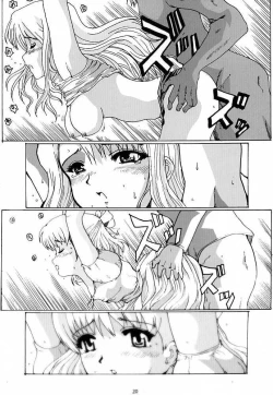 Page 19 of Bouquet de Noir