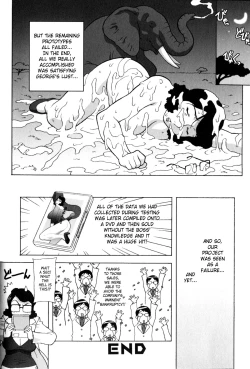 Page 16 of Project Zo | Project Elephant