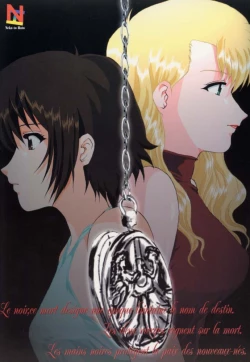 Page 34 of Bouquet de Noir Deux