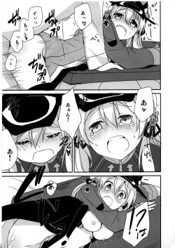 Page 21 of Admiral-san Atatakai no ga Iino?