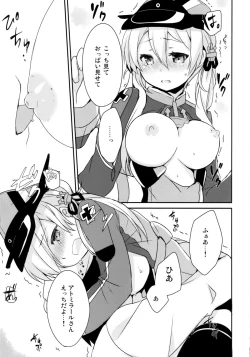 Page 10 of Admiral-san Atatakai no ga Iino?