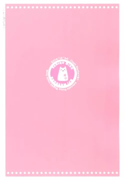 Page 26 of Admiral-san Atatakai no ga Iino?