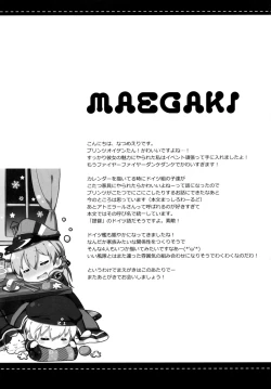 Page 3 of Admiral-san Atatakai no ga Iino?