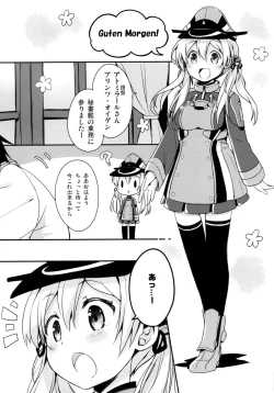 Page 4 of Admiral-san Atatakai no ga Iino?