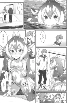 Page 12 of Ajin Shoujo-tan Vol. 5