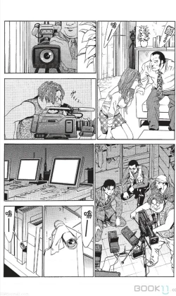 Page 316 of セレブ那由 ～AVない若奥さま～中文