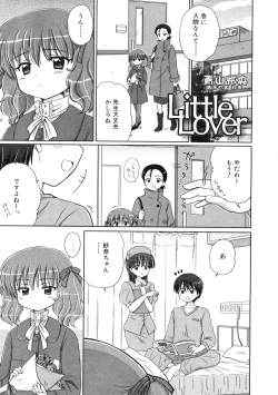 Page 62 of COMIC RiN 2009-01