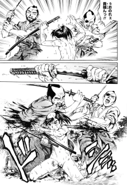 Page 178 of Doutei Manual