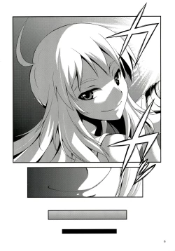 Page 5 of THE iDOL M@STER SHINY FESTA