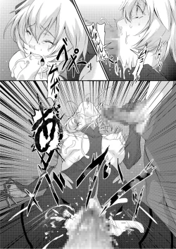 Page 14 of Shinsekai no Sex Slave