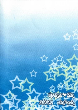 Page 22 of A Midsummer Night's Dream