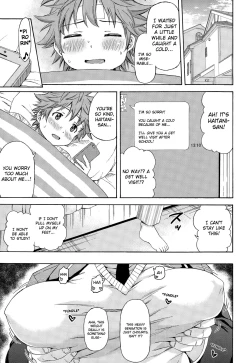 Page 5 of Kareshi ni Naisho de ❤ | Behind My Boyfriend's Back ❤