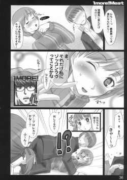 Page 35 of 1more!Meat