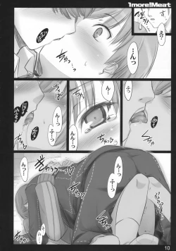 Page 9 of 1more!Meat