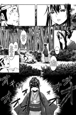 Page 4 of Mangetsu no Yoru ni | On a Full Moon Night